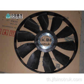 612600060166 61500060047 612600060038 Weichai Silicon Fan